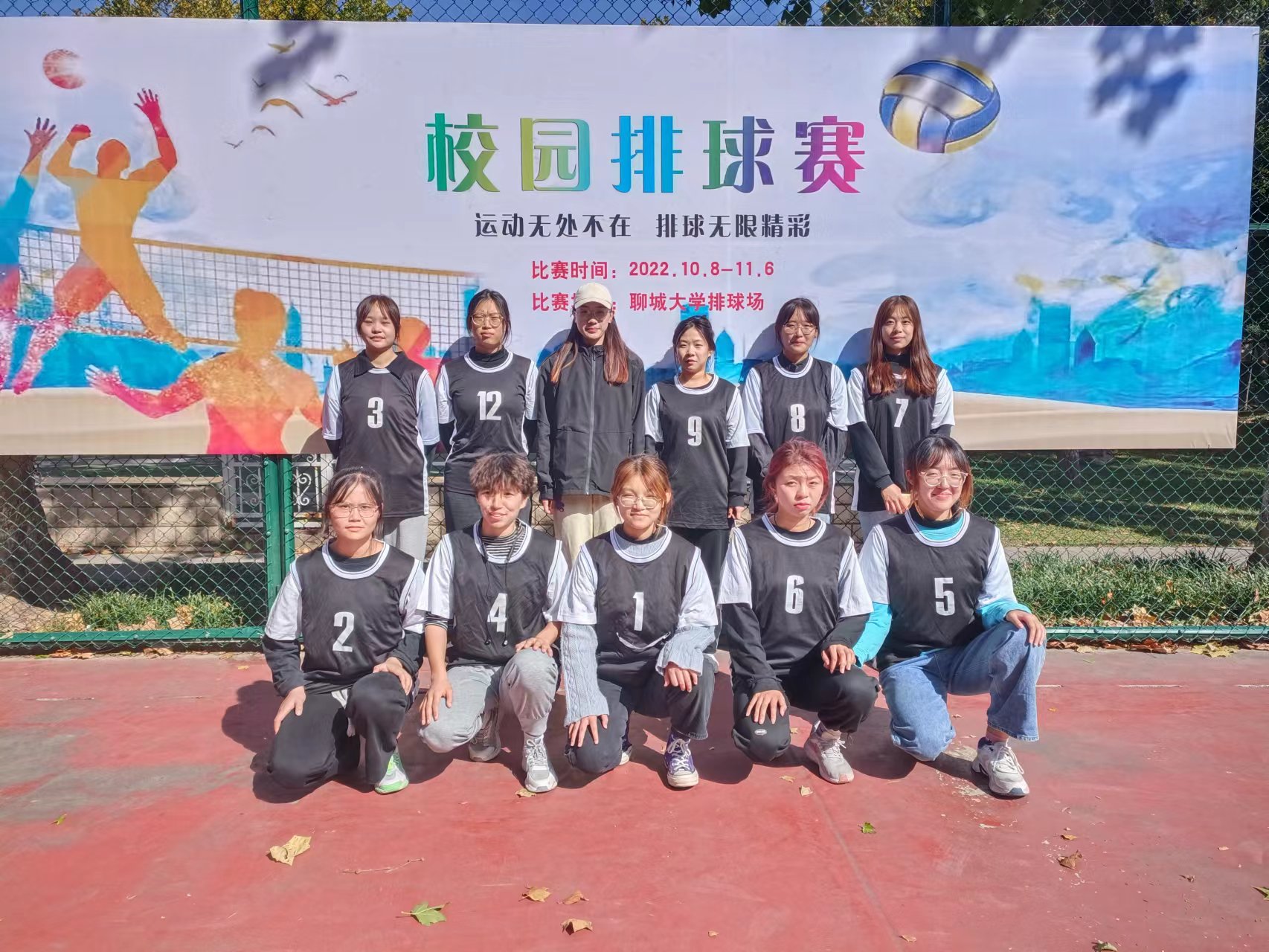 suncitygroup太阳集团
