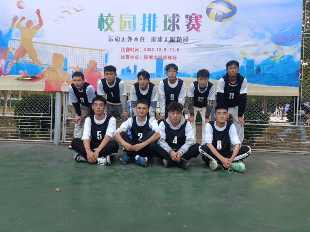 suncitygroup太阳集团