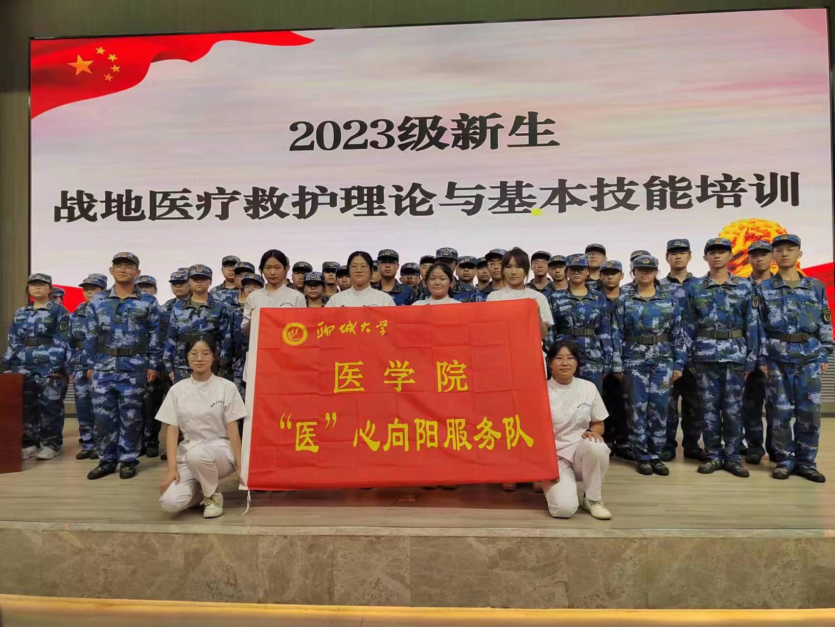 suncitygroup太阳集团