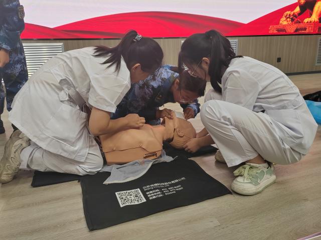 suncitygroup太阳集团