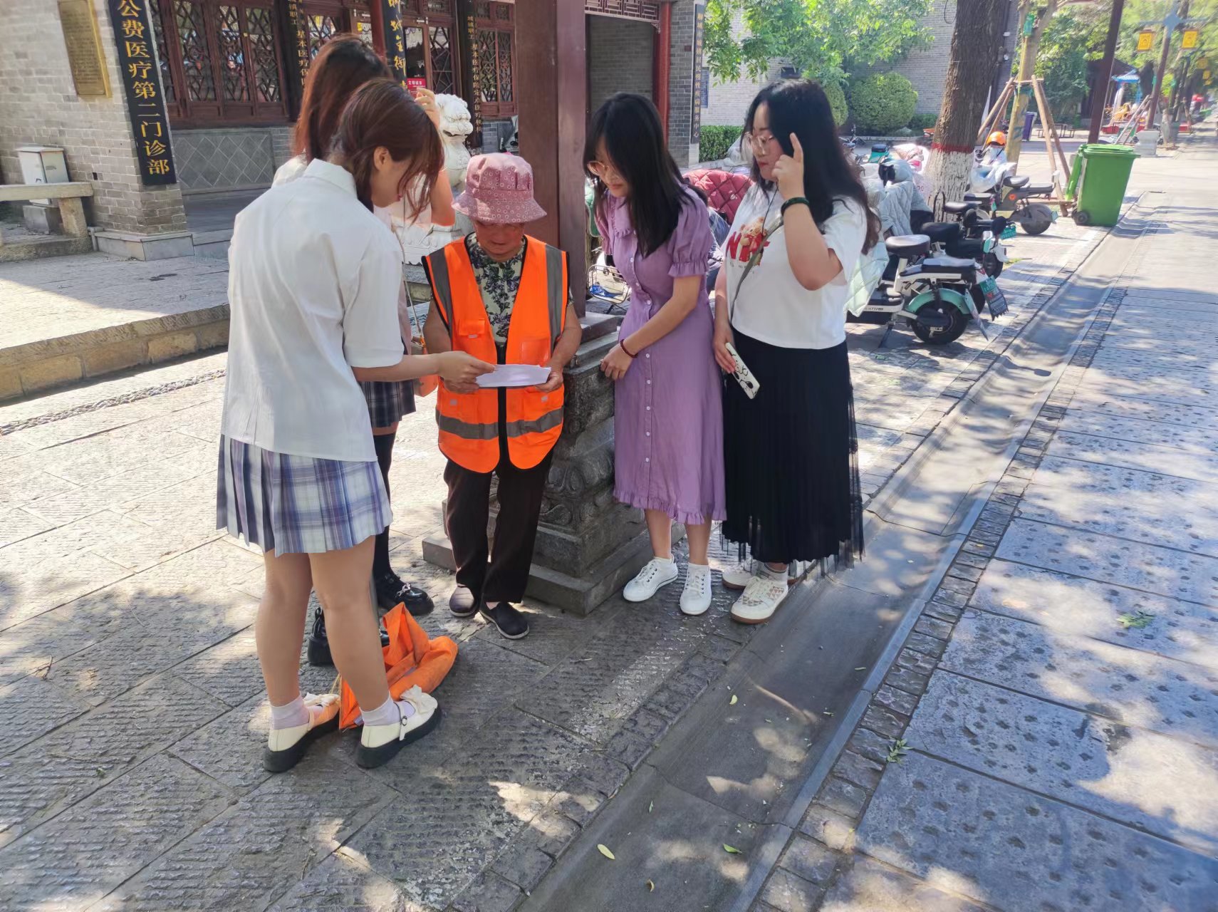 suncitygroup太阳集团