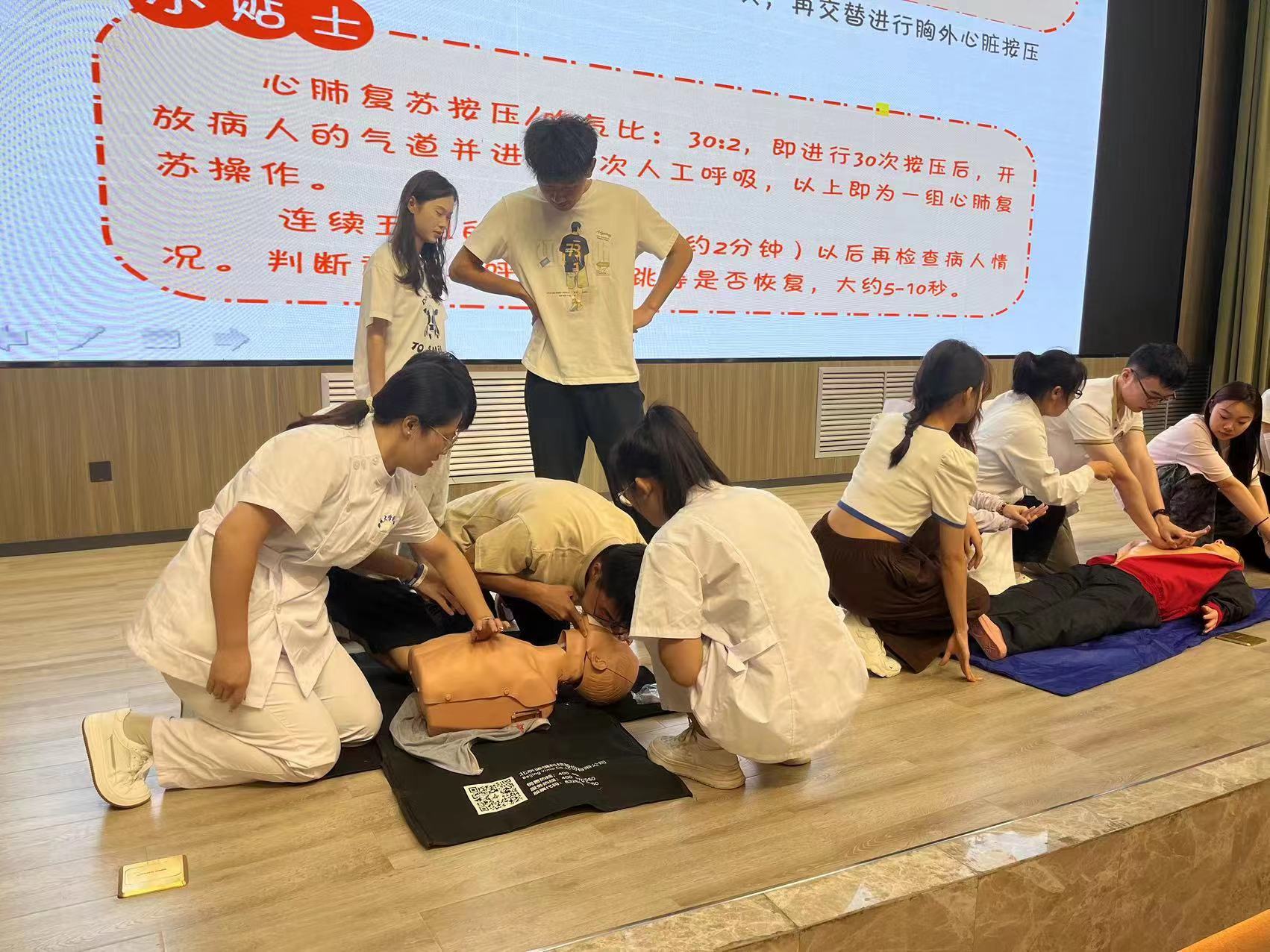 suncitygroup太阳集团