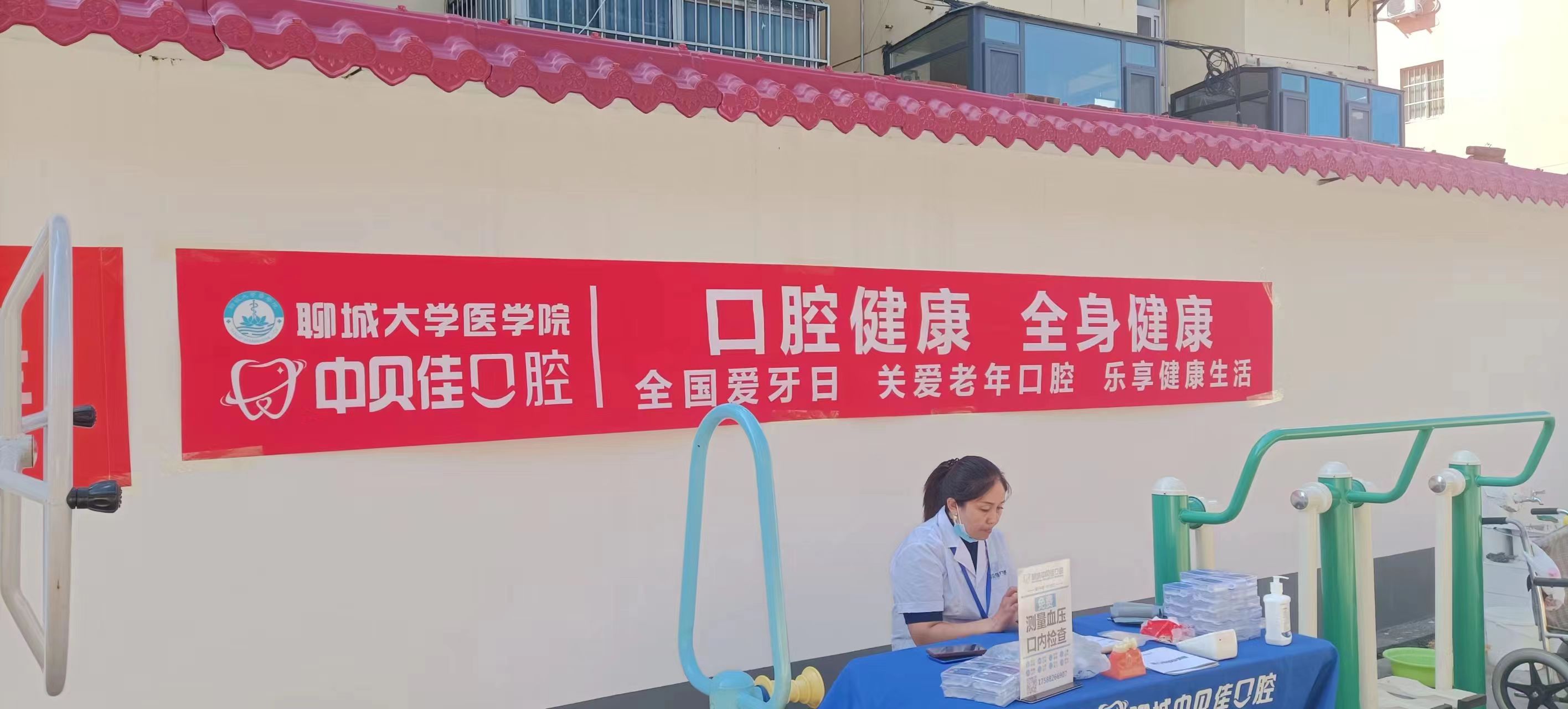 suncitygroup太阳集团