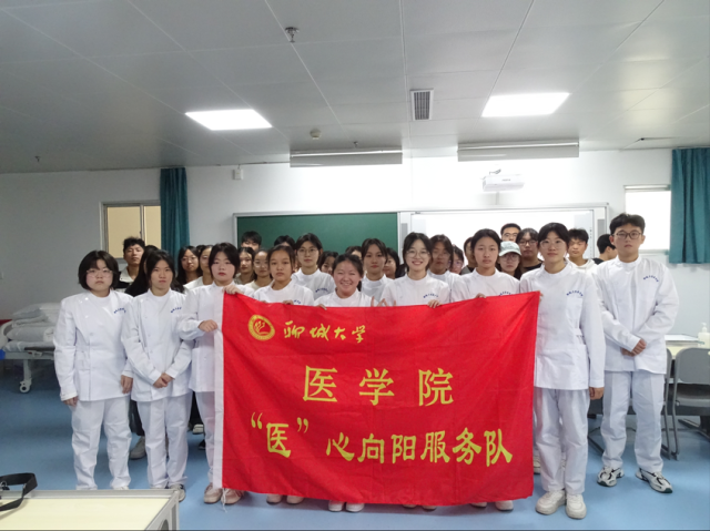 suncitygroup太阳集团