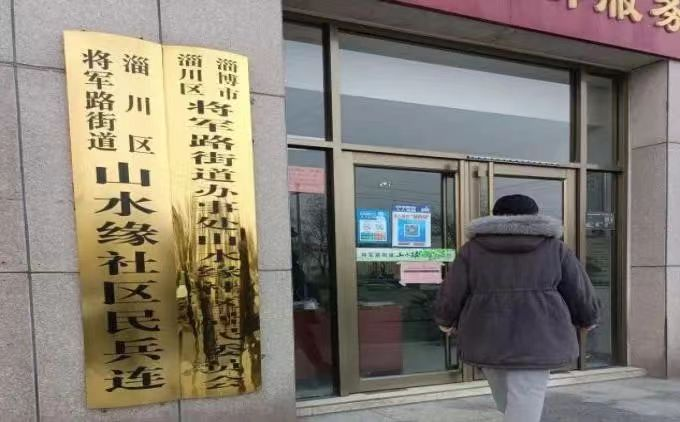 suncitygroup太阳集团