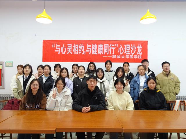 suncitygroup太阳集团