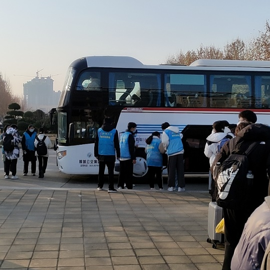 suncitygroup太阳集团
