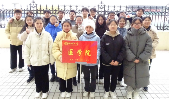 suncitygroup太阳集团