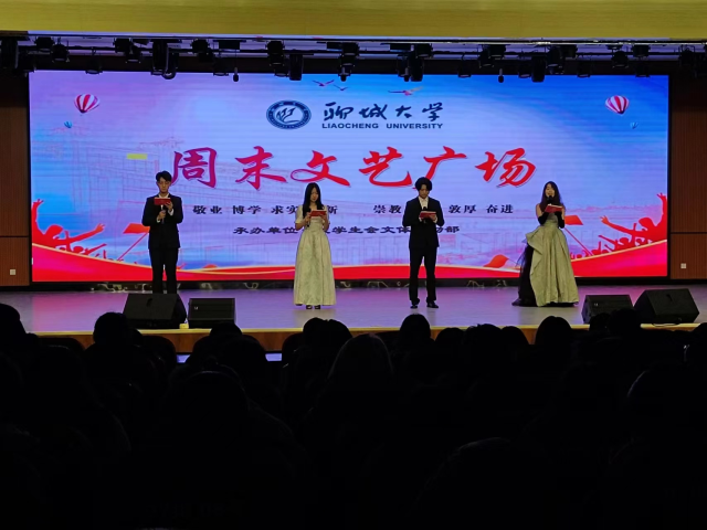 suncitygroup太阳集团