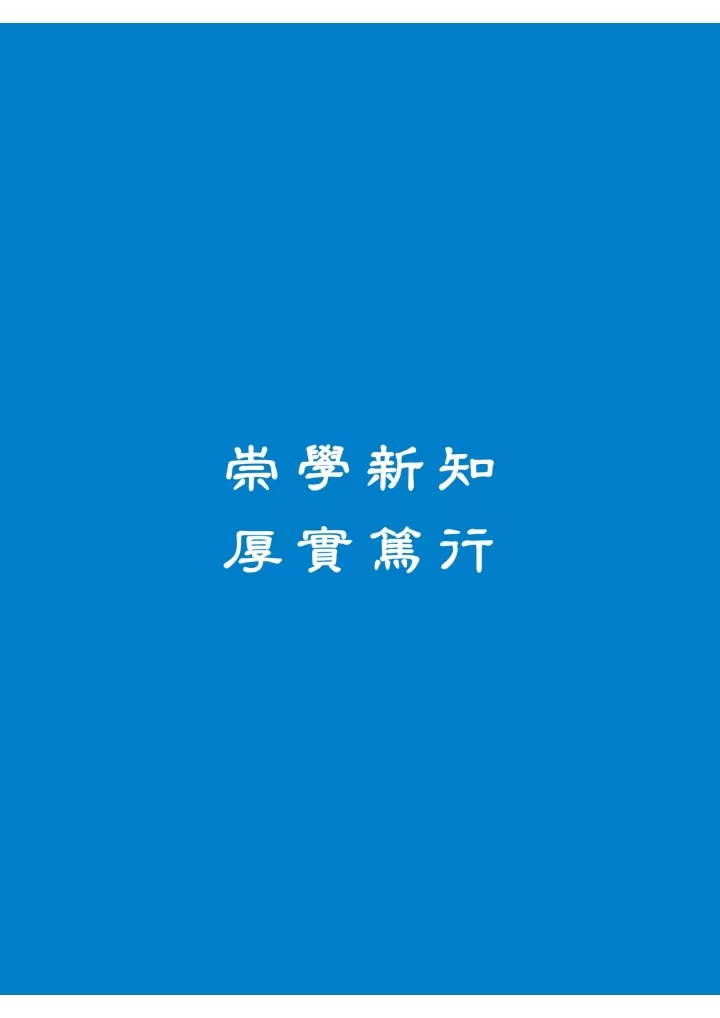 suncitygroup太阳集团