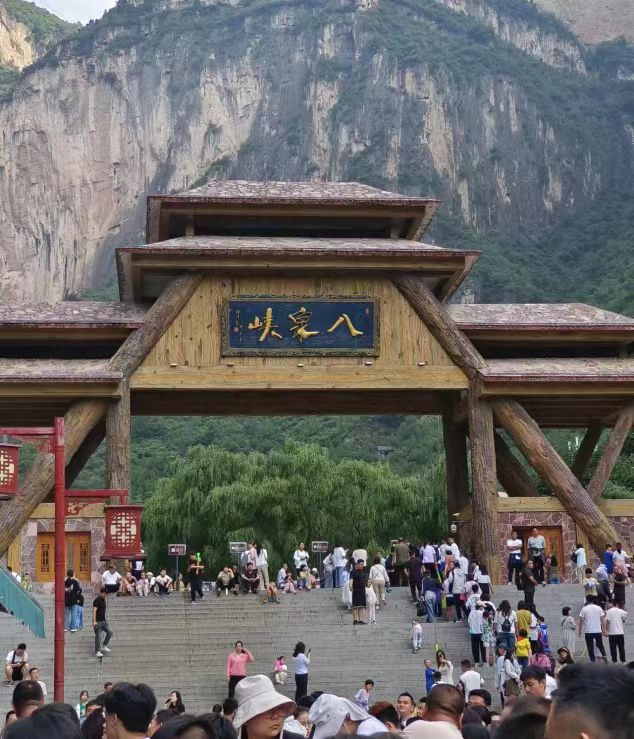 suncitygroup太阳集团