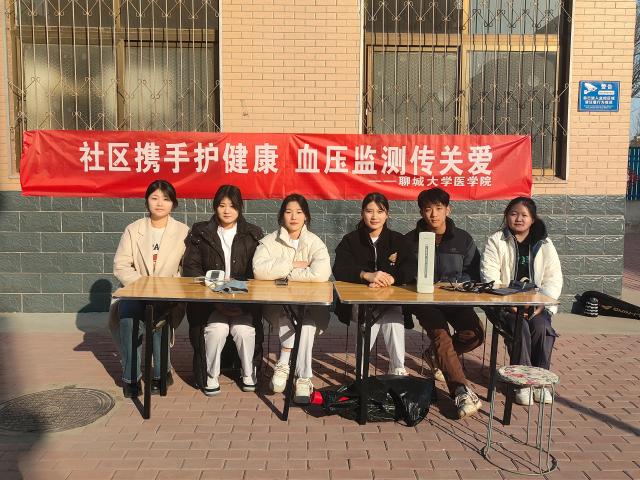 suncitygroup太阳集团