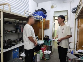 suncitygroup太阳集团