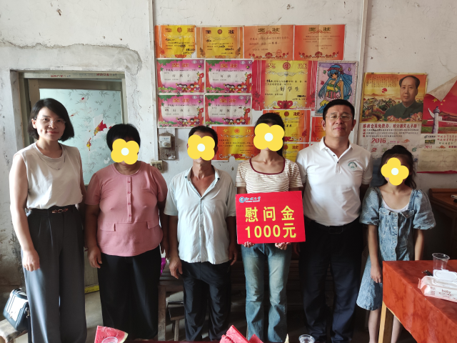 suncitygroup太阳集团