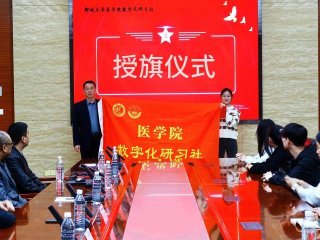 suncitygroup太阳集团