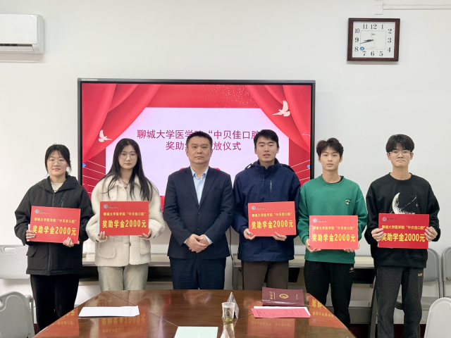 suncitygroup太阳集团