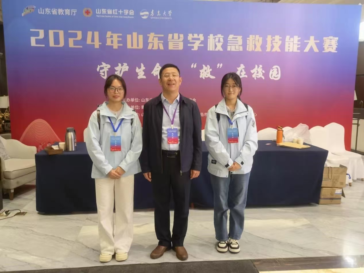suncitygroup太阳集团