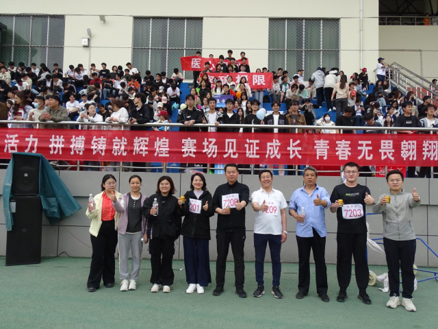 suncitygroup太阳集团