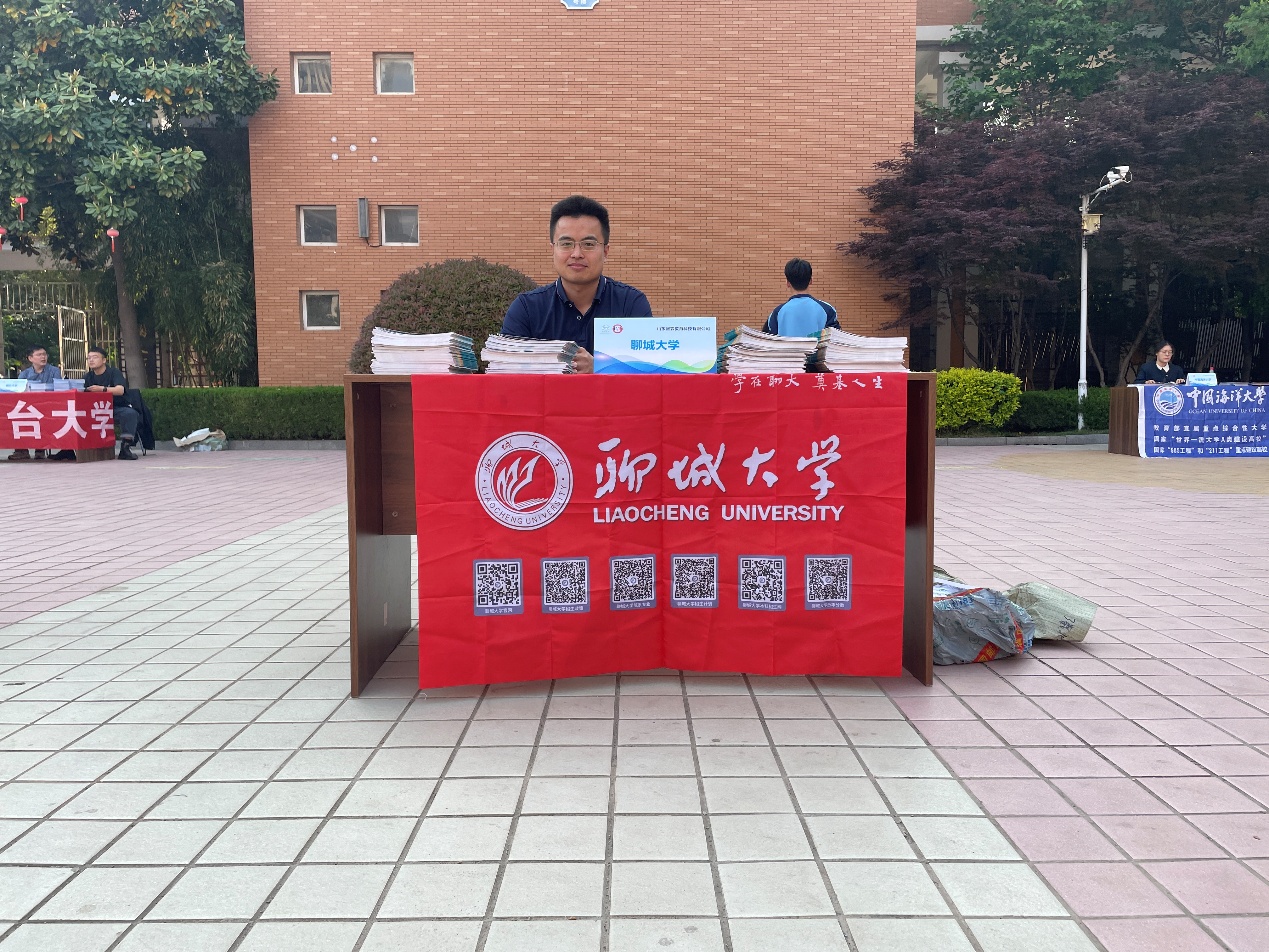 suncitygroup太阳集团