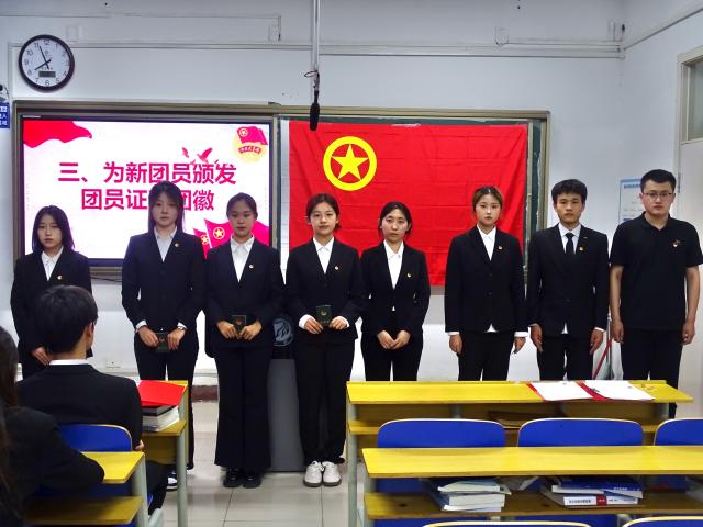 suncitygroup太阳集团