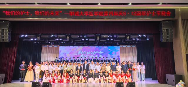suncitygroup太阳集团