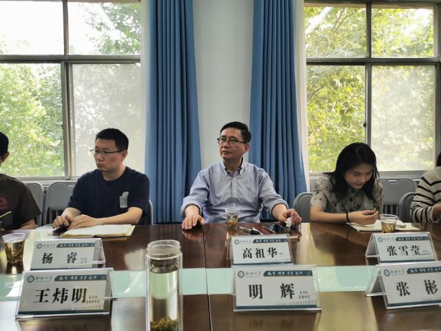 suncitygroup太阳集团