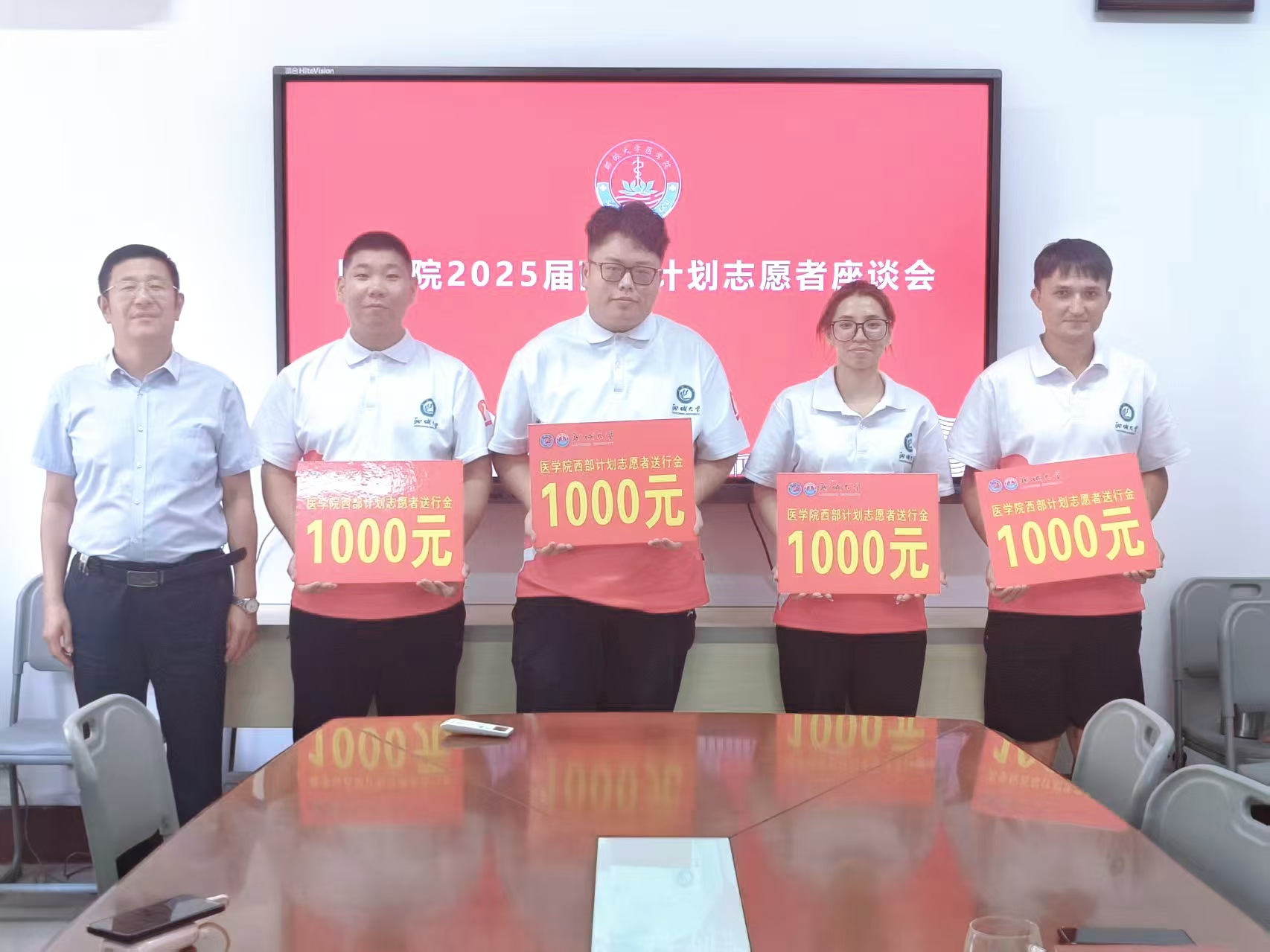 suncitygroup太阳集团
