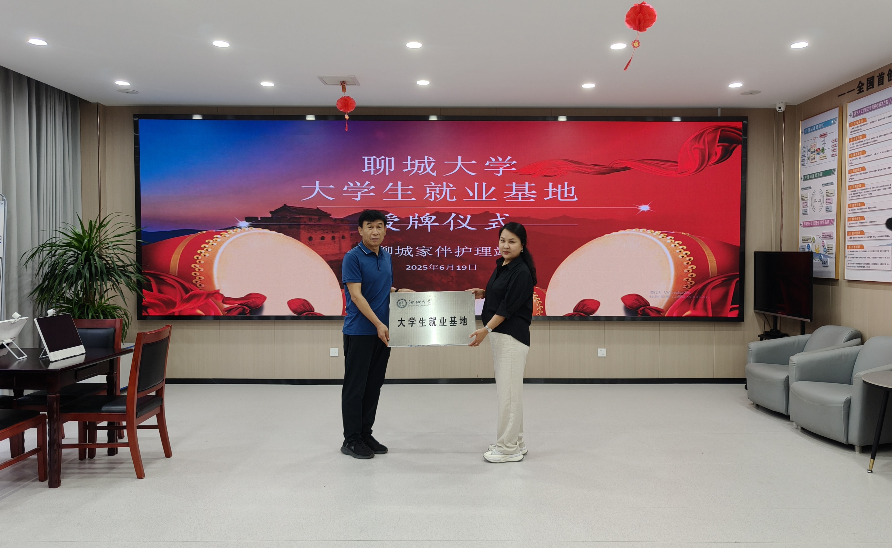 suncitygroup太阳集团