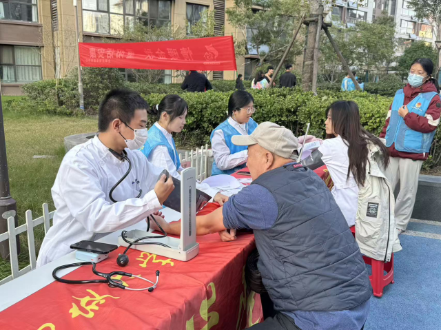 suncitygroup太阳集团