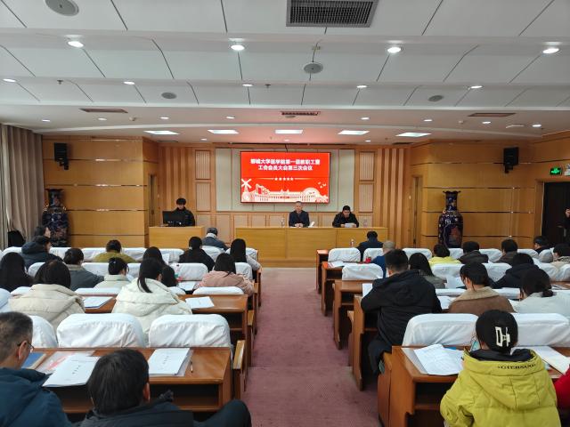 suncitygroup太阳集团